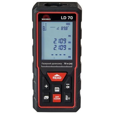 Лазерный дальномер Vitals Professional LD ​​70