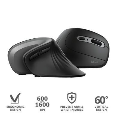 Trust Миша VERRO ERGONOMIC WL (318478) 23507_TRUST фото