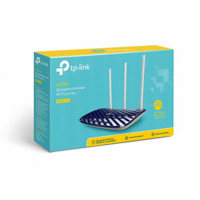 Беспроводной двухполосный маршрутизатор, AC750, Archer C20 TP-Link Archer C20