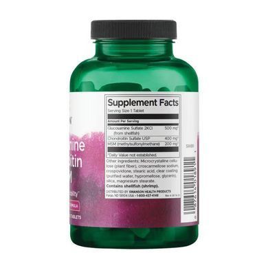 Glucosamine Chondroitin & Msm - Higher Strength Doctor's Best / Глюкозамін Хондроїтин МСМ (Посилена формула)