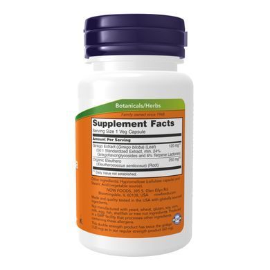 Гінкго Білоба, Ginkgo Biloba, Double Strength, 120 мг, Now Foods 200 капсул