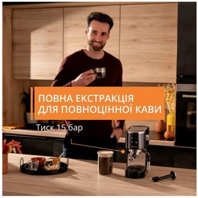 Кавоварка еспресо Krups XP444G10 (6952971) XP444G10 фото