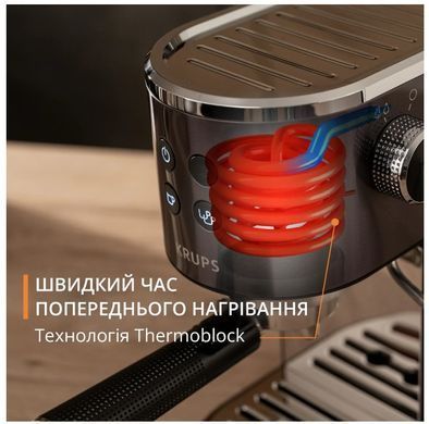 Кавоварка еспресо Krups XP444G10 (6952971) XP444G10 фото