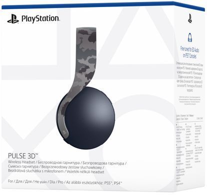 Гарнитура PlayStation PULSE 3D, WL, Grey Camo 9406990 фото