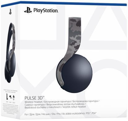 Гарнитура PlayStation PULSE 3D, WL, Grey Camo 9406990 фото