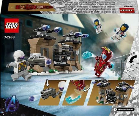 Конструктор LEGO Super Heroes Залізна людина і Залізний легіон проти солдата Гідри 135 деталей (76288)