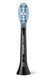 Насадка для зубної щітки Philips Sonicare HX9042/88 C3 Premium Plaque Defence (387544)