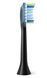 Насадка для зубної щітки Philips Sonicare HX9042/88 C3 Premium Plaque Defence (387544)