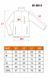 Кофта флисовая Neo Tools 81-501-S