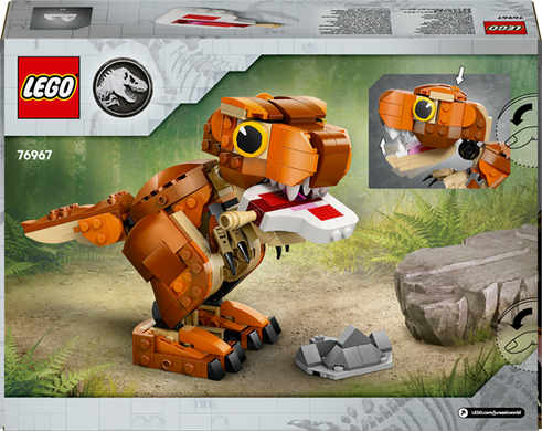 Конструктор LEGO Jurassic World Little Eatie тиранозавр 317 деталей (76967)