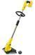 Karcher Триммер садовый аккумуляторный LTR 18-30 Battery, 18В, 30см, 1.6мм, solo (без АКБ и ЗУ) 1.444-310.0