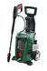 Мінімийка високого тиску Bosch UniversalAquatak 135 1900Вт 135бар 410л/год насадка 3в1 7.9кг (302051) 0.600.8A7.C00