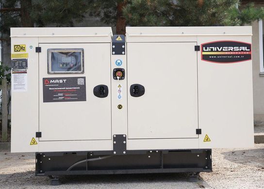 Дизельный генератор UNIVERSAL UND-YD 77 KVA UND-YD 77 фото