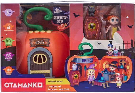 Игровой набор OTAMANKO Тыквенный дом волшебников ibs_5320213 фото