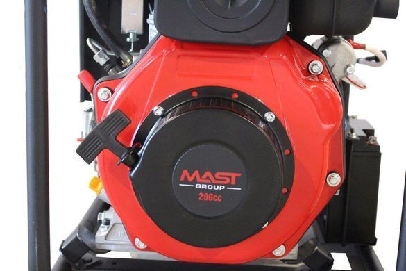 Дизельний генератор MAST GROUP YH4000AE + газова плитка Orcamp CK-505 + електричний обігрівач Gardyer HE2000 KYH4000AE фото