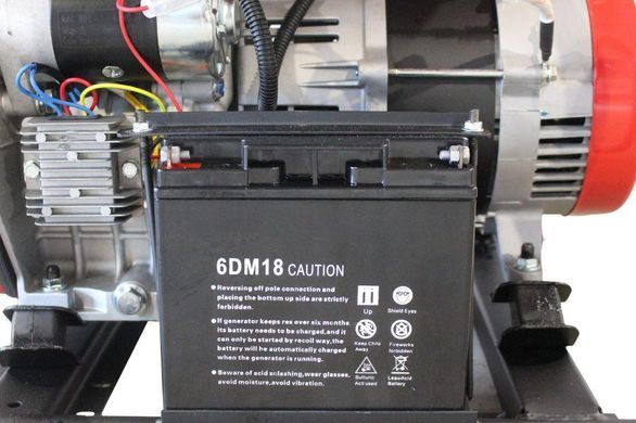 Дизельний генератор MAST GROUP YH4000AE + газова плитка Orcamp CK-505 + електричний обігрівач Gardyer HE2000 KYH4000AE фото