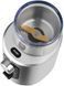 Кофемолка Sencor SCG 3550SS (6617631) 41010777