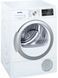 Siemens Сушильный барабан WT47W461EU WT47W461EU