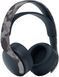 Гарнитура PlayStation PULSE 3D, WL, Grey Camo 9406990