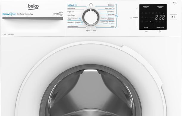 Beko Пральна машина фронтальна, 8кг, 1000, A+++ (-10%), 55см, дисплей, інвертор, ПАР, білий (381700) BM1WFSU38033WW фото