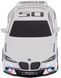 Машинка Rastar BMW 3.0 CSL 1:24 Белый