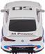 Машинка Rastar BMW 3.0 CSL 1:24 Белый