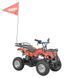 Квадроцикл на акумуляторній батареї HECHT 56100 RED HECHT56100RED