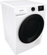 Сушильний автомат Gorenje DNE 8 B (SP22/220) (6819089) 740253