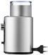 Кофемолка Sencor SCG 3550SS (6617631) 41010777
