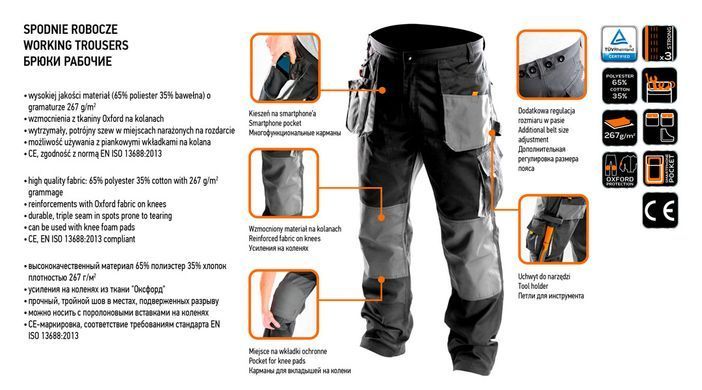Робочі штани Neo Tools 81-220 XL