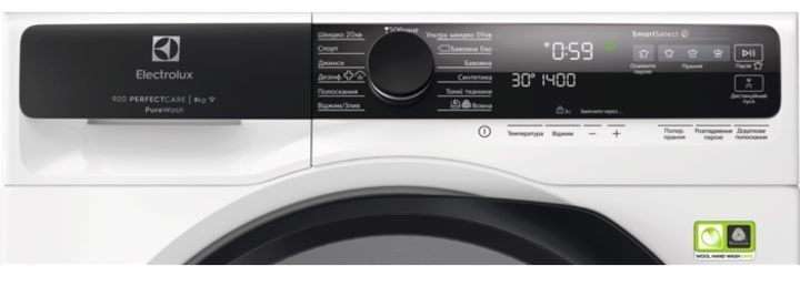 Electrolux Пральна машина фронтальна, 8кг, 1400, A+++, 60см, дисплей, пара, інвертор, білий (380846) EW9F5482WCU фото