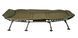 Карповая раскладушка Ranger BED 83 (Арт. RA 5505)