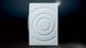 Siemens Сушильный барабан WT47W461EU WT47W461EU