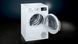 Siemens Сушильный барабан WT47W461EU WT47W461EU