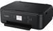 Багатофункціональний пристрій Canon Pixma TS5140 (6362467) 2228C007AA