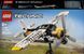 Конструктор LEGO Technic Буш-самолет 333 детали (42198)