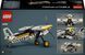 Конструктор LEGO Technic Буш-самолет 333 детали (42198)
