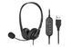 Гарнітура ПК стерео On-ear 2E CH11 USB, omni-mic, 2м, чорний (334523) 2E-CH11SU