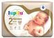 Подгузники Lupilu premium 2 2469481003