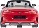 Машинка Rastar BMW Z4 New Version 1:14 Червоний