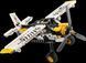 Конструктор LEGO Technic Буш-самолет 333 детали (42198)