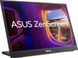 ASUS Монитор портативный 15.6" ZenScreen MB16QHG HDMI, 2xUSB-C, Audio, IPS, 2560x1600, 16:10, 120Hz, DCI-P3 100%, HDR400, Cover 90LM08NG-B01170