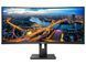34" VA вигнутий монітор,3440*1440,100 Гц PHILIPS 345B1C/00 3698611