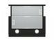 Gorenje Вбудована телескопічна витяжка TH62E4BG (350900) TH62E4BG