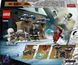 Конструктор LEGO Super Heroes Залізна людина і Залізний легіон проти солдата Гідри 135 деталей (76288)