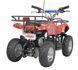 Квадроцикл на акумуляторній батареї HECHT 56100 RED HECHT56100RED