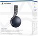 Гарнитура PlayStation PULSE 3D, WL, Grey Camo 9406990