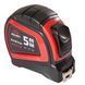 Рулетка 5 м&times;19 мм автостоп Vitals Master V181728