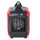 Генератор инверторный бензиновый Vitals Master IG 2.0bs V213519