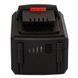 Батарея аккумуляторная Vitals ASL 1860P SmartLine